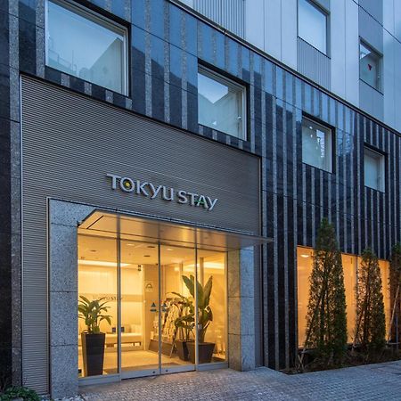 Tokyu Stay Ikebukuro Präfektur Tokio Exterior foto