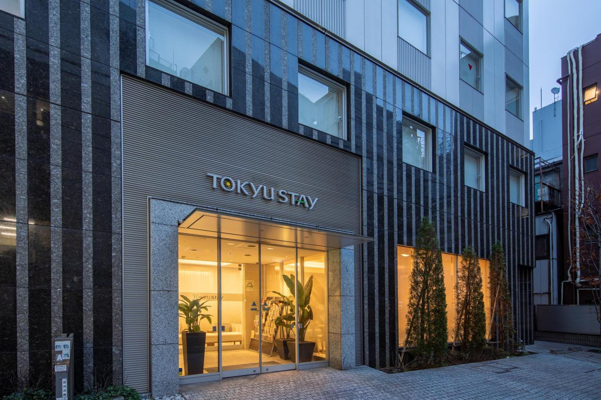 Tokyu Stay Ikebukuro Präfektur Tokio Exterior foto